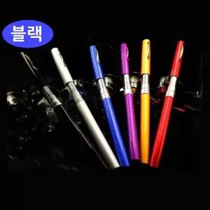 펜낚시대 미니 블랙 스피닝릴/줄 풀세트 릴낚시대