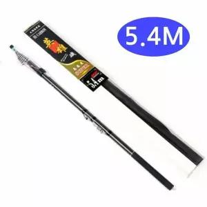 카본 1호대 찌낚시 5.4미터 릴낚시대 바다낚시 릴대