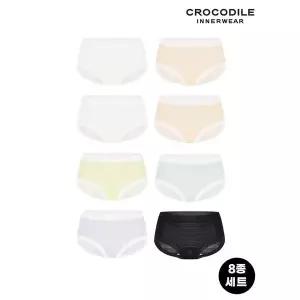 [하프클럽/ 이너웨어]하프에센셜 에어리 링클 팬티 8종 CDI029(A)_PT6M3031