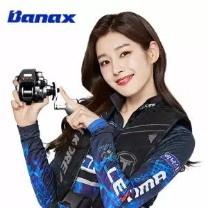 바낙스 씨젠Seazen 150ER 전동릴 소형전동릴