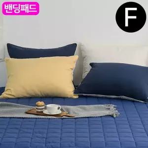 패드 패밀리 순면 F 밴딩 카페트겸용 네이비