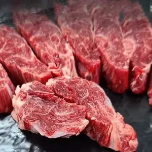 [지투지샵]국내산 한우 1+ 제비추리 200g 2팩