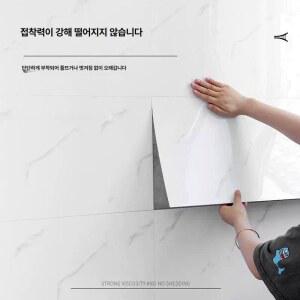 화장실 천장시트지 방수 30x60cm 30cmx60cm/장 방유 얼음꽃 욕실 접착 0 9평 돌 내열 5장