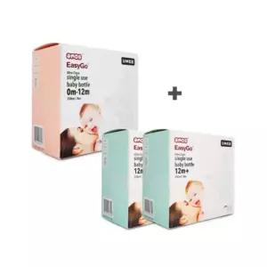 유미 젖병 휴대용 일회용 샘플팩 백일 돌 선물 세트