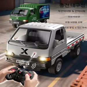 전동차 음악 포르쉐 부가티 4륜 용품 범퍼카 원격 커버 벤틀리 전기버스 애기 톨스토이 2인용 카이엔