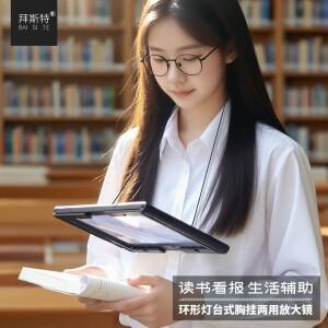 데스크탑 걸이형 12 LED 조명  USB 전원 프레넬 렌즈 독서용 3배 확대경 A4