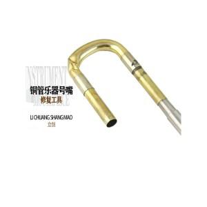 340F 트럼펫 수리 핸들 덴트 도구 마우스 트루잉 제거