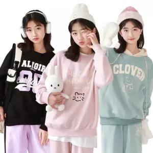 겨울 BIG SALE 추가쿠폰/무료배송/가격할인 균일가 46종 상하복 기모 세트 주니어 초등학생