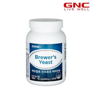 [GNC] 맥주 발효 건조효모 비타민 B1 (340정) 42일분