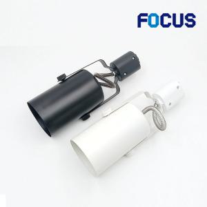 포커스 PAR20 레일등기구 / 레일조명 백색 흑색