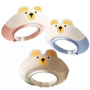 아기샴푸모자 말랑베어 샴푸캡