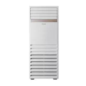 캐리어 인버터 스탠드 냉난방기 40평 DAMQ-1451KAWSX 원룸·가정용·저소음·절전형