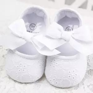 (올핀)하양 보행기신발 리본 백설공주 아기신발 203025