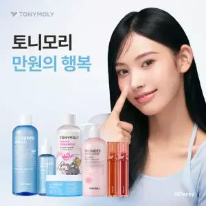 [토니모리] 만원의 행복! 모찌토너 외 전품목 만원대 모음딜