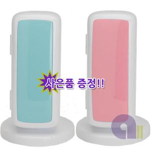 아이원칫솔살균기/큐온칫솔살균기/색상선택/칫솔/가정용