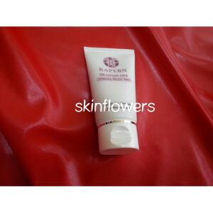 라펜 커리엄 케어 비비크림 50ml