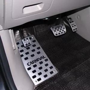 올뉴카니발 튜닝페달 4P/자동차페달/자동차용품/튜닝용품