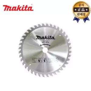 마끼다 목공용팁쏘 D-57124 185x40x2.2T 5740NB GKS190 원형톱날 당가루날 목공톱날
