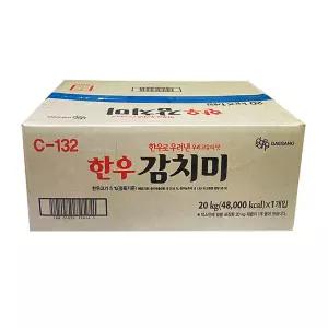 대상 청정원 한우 감치미 20kg