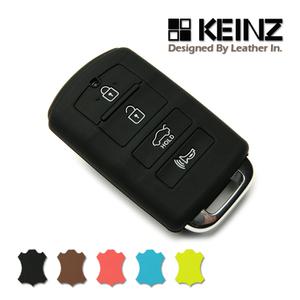 KEINZ 기아 K9 K7 쏘렌토 실리콘 스마트키케이스