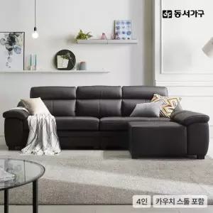 엘빈 천연면피 가죽 4인용 소파+카우치스툴 DF909044
