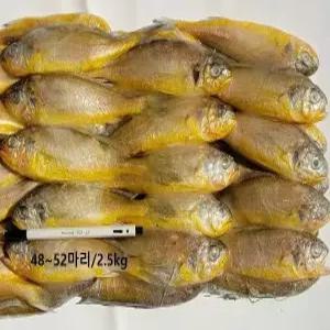 냉동 참조기 50~52마리/3.5kg, 50~52마리/2.5kg