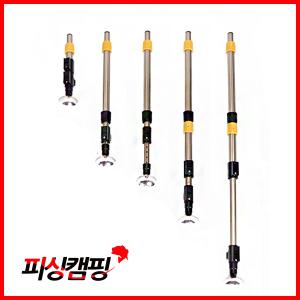 [달구벌산업]좌대 추가다리/튜닝다리/발판좌대다리