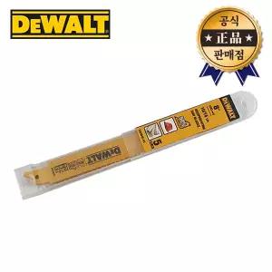 디월트 목재 철재 겸용 컷소날 DW4846 5PCS 미국산 컷쏘날 컷팅