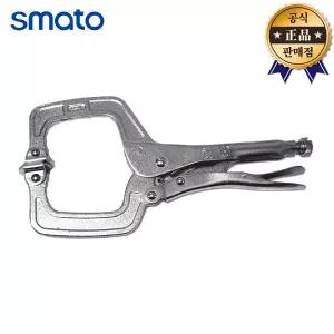 스마토 C형클램프 SM-11SP 그립 플라이어 바이스 고정