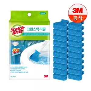 [3M]올인원 변기청소 크린스틱 리필 20입