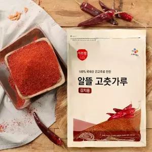 [CJ프레시웨이]국내산 건고추로 만든 고춧가루 1kg x 4