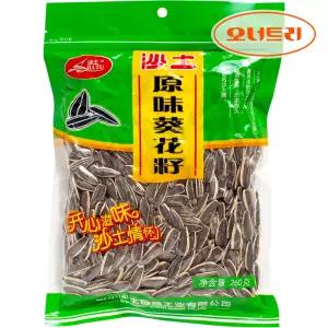 사토 해바라기씨 고소한맛 260g 까먹는 해씨 꽈즈