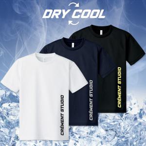 사이드레터링 반팔티 기능성 쿨론 티셔츠 남자 여자 냉감 쿨티셔츠 헬스복 운동복