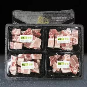 [친환경팔도][나주목장] 무항생제 한돈 찜갈비 선물세트 2kg(500gx4)