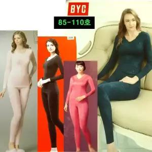 BYC 에어메리3중보온여성내의 내복 면 기모 두툼한방한 셋트 90-빅사이즈110호 일부처분가 