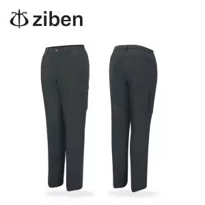 지벤 작업복바지 ZB-P1856 겨울 패딩 하의 추동복 근무복 남자