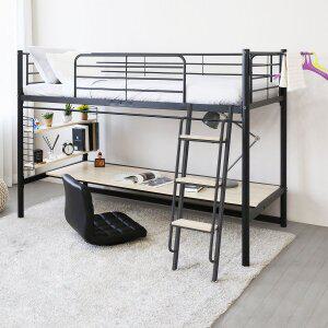 [일루일루]코모드i 올인원 좌식책상형 벙커침대 프레임만 (싱글)