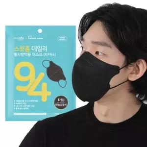 스윗홈 데일리 KF94 새부리형 마스크 대형 50매 블랙