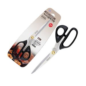 GG130 꼬미  럭셔리 갈비가위 260mm(3.0T)