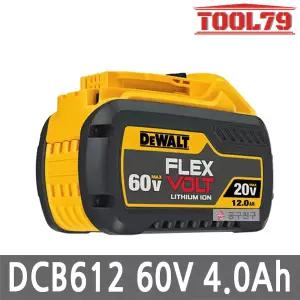 디월트 DCB612 리튬이온 배터리 플렉스볼트 60V 4.0AH, 20V 12.0AH 겸용
