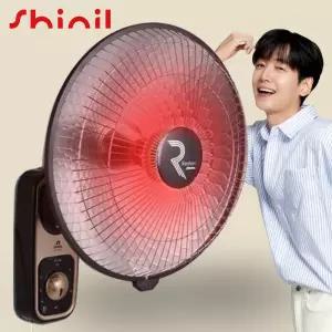 신일 벽걸이 전기난로 선풍기형 난방기 온열기 전열기구 업소용 공업용 히터