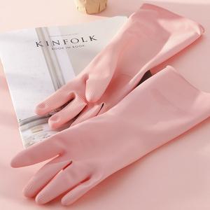 명진 러블리한 베이비핑크 고무장갑 소 중 대