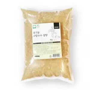 유기농원당 사탕수수 (비정제) 갈색/밝은색 설탕 5kg