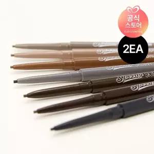 [페리페라][2EA/NEW COLOR] 페리페라 스피디 스키니 브로우 [증정] 마이크로 아이리무버 31ml