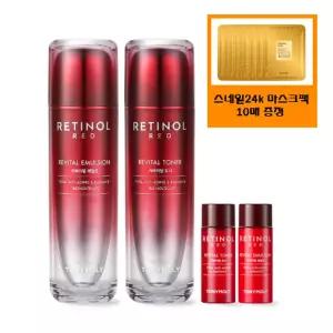 [토니모리](의정부점)(즉시출고)레드 레티놀 스킨케어 2종 세트+대체사은품/스네일마스크팩10매(정가2만...