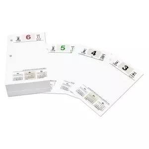 양지사 탁상일기 내지 속지 리필 대형 소형 양지 다이어리