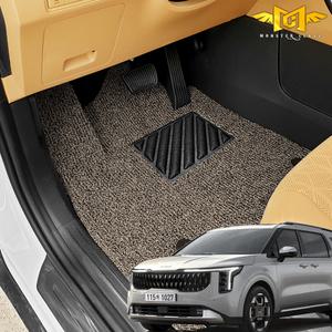 카니발 KA4 페이스리프트 코일매트 카매트 1열 2열 3열 트렁크 올뉴 더뉴 카니발 용품