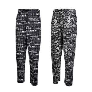 막바지 2장 원플러스원 남자 봄가을 흑백 편한 몸빼 밴딩 캐주얼 일바지