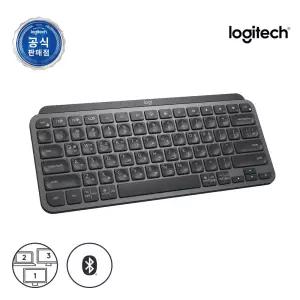 [볼트리시버]로지텍코리아 MX KEYS MINI 무선 블루투스 키보드 [그래파이트]