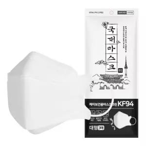 KF94 국대마스크 일회용 3D 라이트 중형 대형 30매